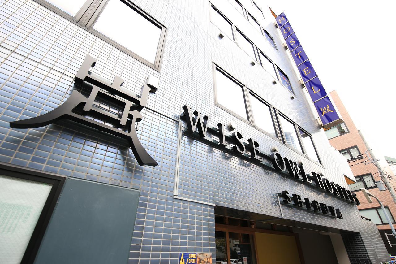 Wise Owl Hostels Shibuya Tóquio Exterior foto