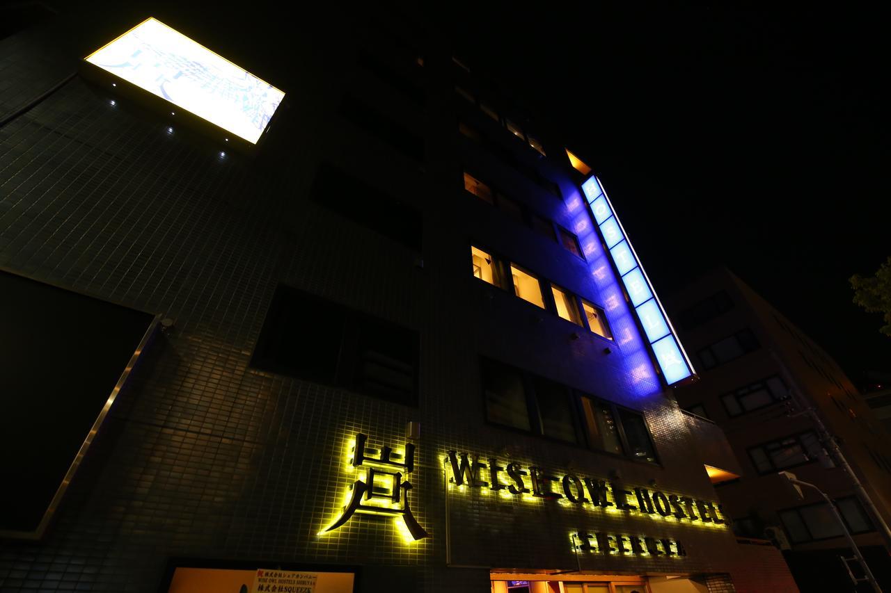 Wise Owl Hostels Shibuya Tóquio Exterior foto